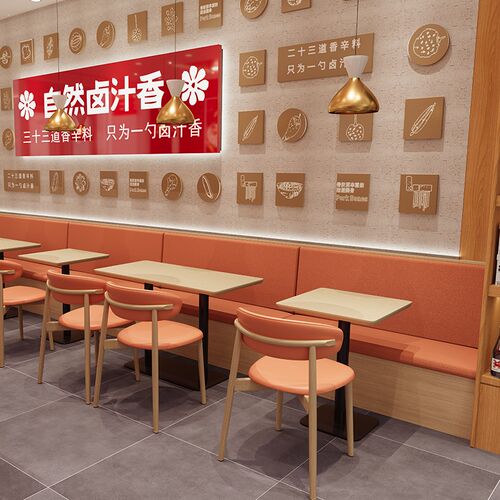 餐饮店靠墙卡座沙发桌子面馆商用奶茶店桌椅港式茶餐厅橡木餐桌椅 - 图3