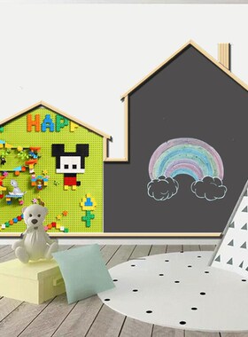实木边框磁性黑板墙贴积木墙二合一幼儿园走廊墙面涂鸦玩具定制