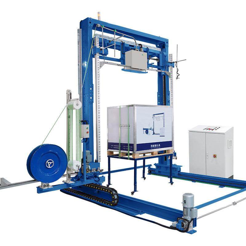 穿剑打包机大型自动PP打带缠膜捆扎机 全自动穿箭打带缠膜二合一,淘宝优惠券,粉丝福利购,淘宝优惠卷