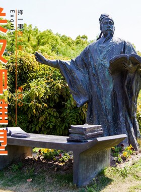 户外历史文化古代诗人物顾炎武城市公园景观玻璃钢仿铜雕塑定制