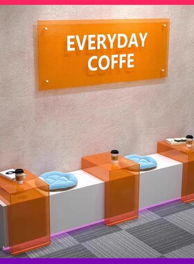 彩色亚克力L型置物架橱窗展示台网红咖啡奶茶店V吧台阶梯陈列桌