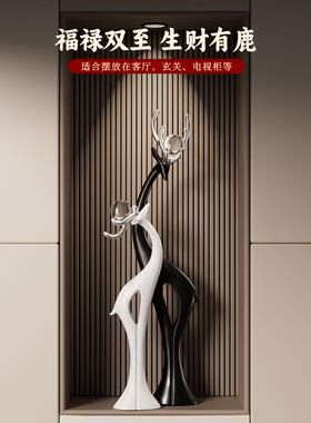 现代简约吉祥鹿饰品客厅入口小众高端电视柜装饰乔迁礼物