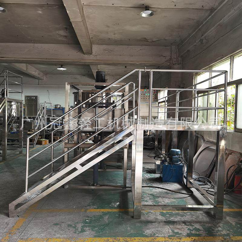 1吨洗洁精搅拌机日化品均质搅拌罐单层液体搅拌机洗衣液搅拌罐,淘宝优惠券,粉丝福利购,淘宝优惠卷