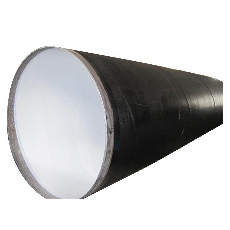 供应薄壁碳钢螺旋管 Q235b大口径排水排污用地埋3pe防腐螺旋钢管,淘宝优惠券,粉丝福利购,淘宝优惠卷