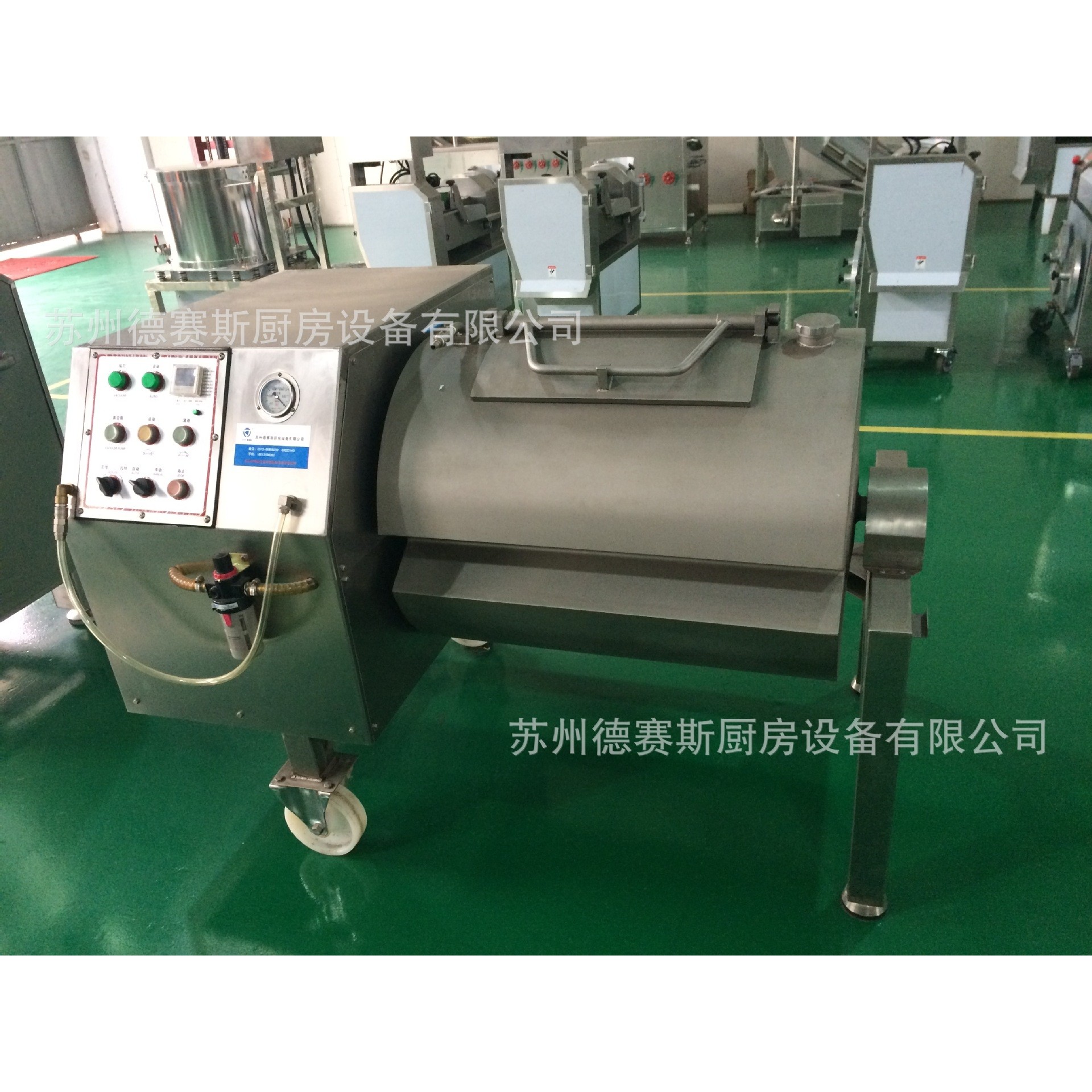 供应肉类滚揉机横式真空滚揉机厂家大型肉制品腌制机食品机械设备,淘宝优惠券,粉丝福利购,淘宝优惠卷