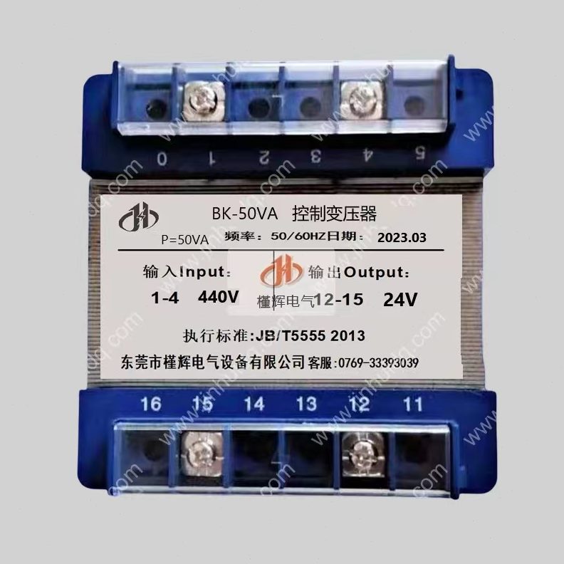 V控制变压器40输出V410 B220转AKV- 单-4 输入2200400W10 24相24V - 图1