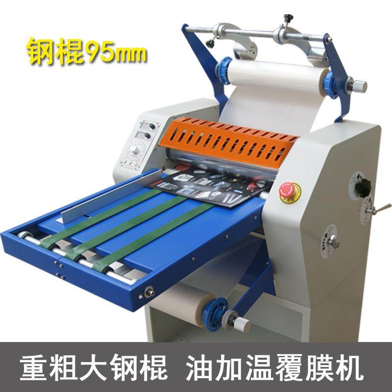FM890C油加温覆膜机全自动热裱冷机双面覆输送带进纸膜分切防卷,淘宝优惠券,粉丝福利购,淘宝优惠卷
