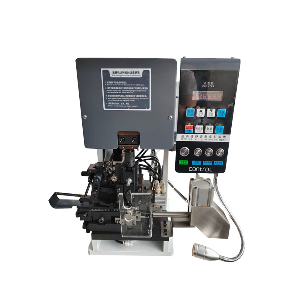 护套芯线剥打机 单端压着自动压接 剥皮打端子机 单根线剥打机,淘宝优惠券,粉丝福利购,淘宝优惠卷