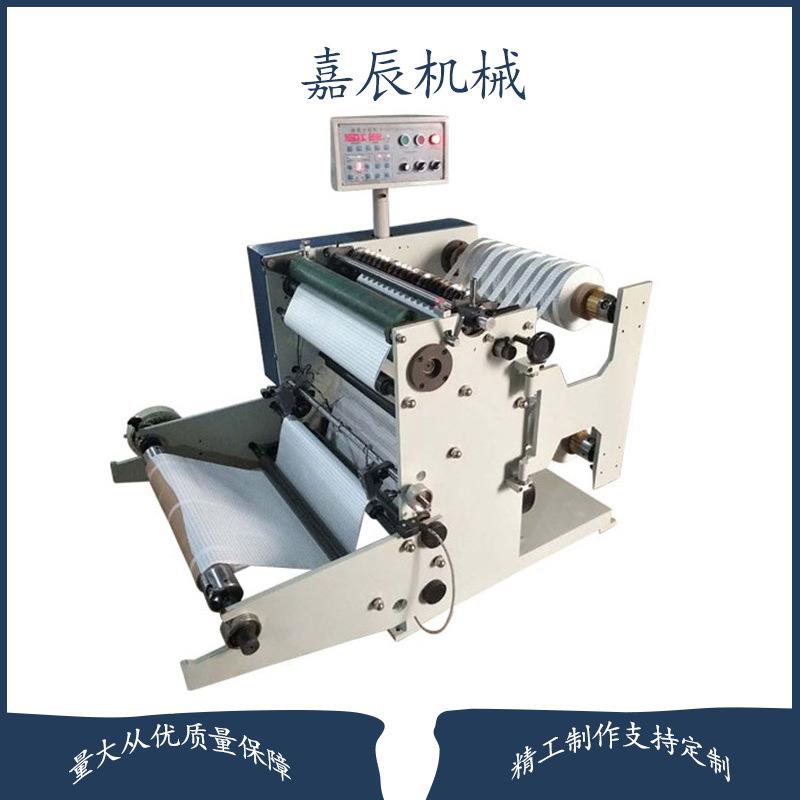 600离膜纸分切机电子材料PET不干胶标签分条机无纺布砂纸分切机 - 图3