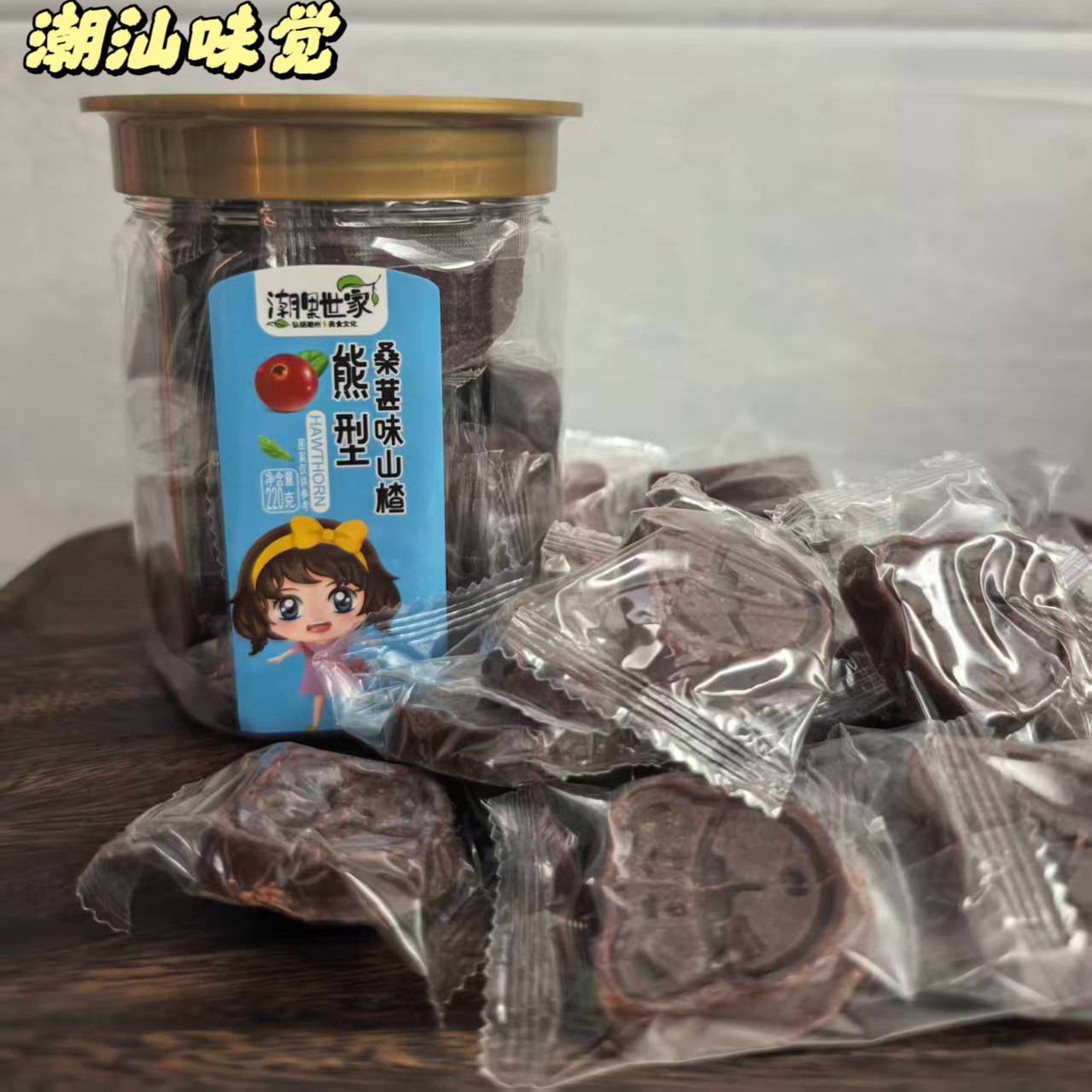 图2