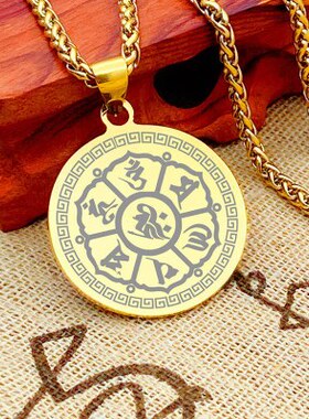 善住咒项坠男女挂件大宝广博楼阁善住秘密陀罗尼咒吊坠项链不生锈