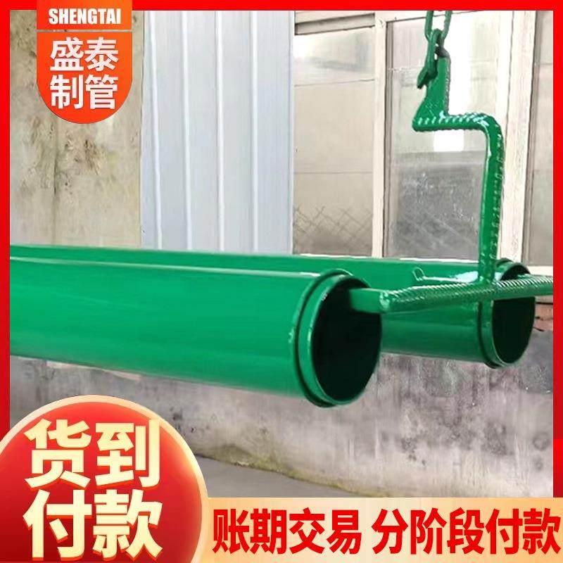 涂塑钢管现货大口径环氧粉末环氧树脂涂塑管dn800给水排水涂塑管,淘宝优惠券,粉丝福利购,淘宝优惠卷