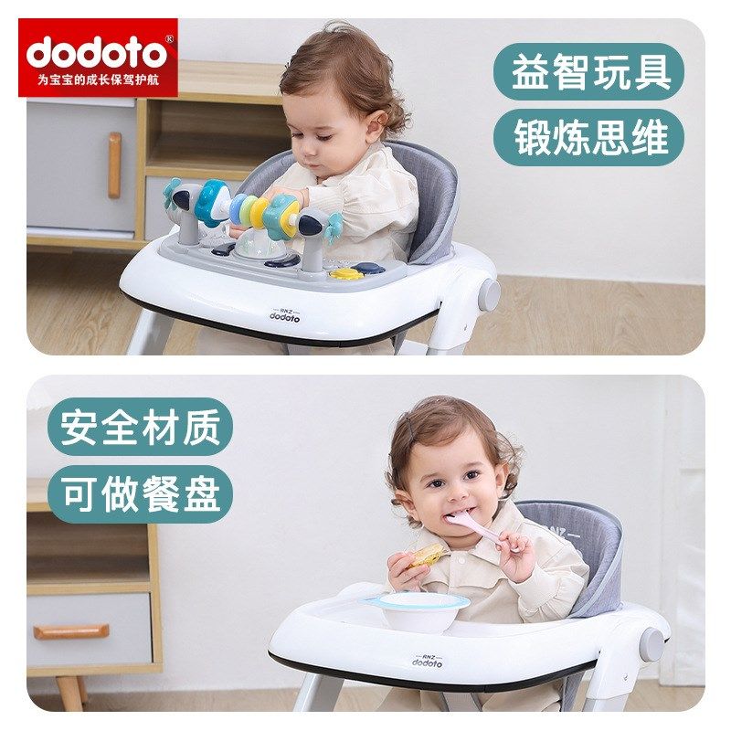 婴儿学步车防侧翻男女宝宝可坐儿童助步学行手推805手推学步玩具,淘宝优惠券,粉丝福利购,淘宝优惠卷