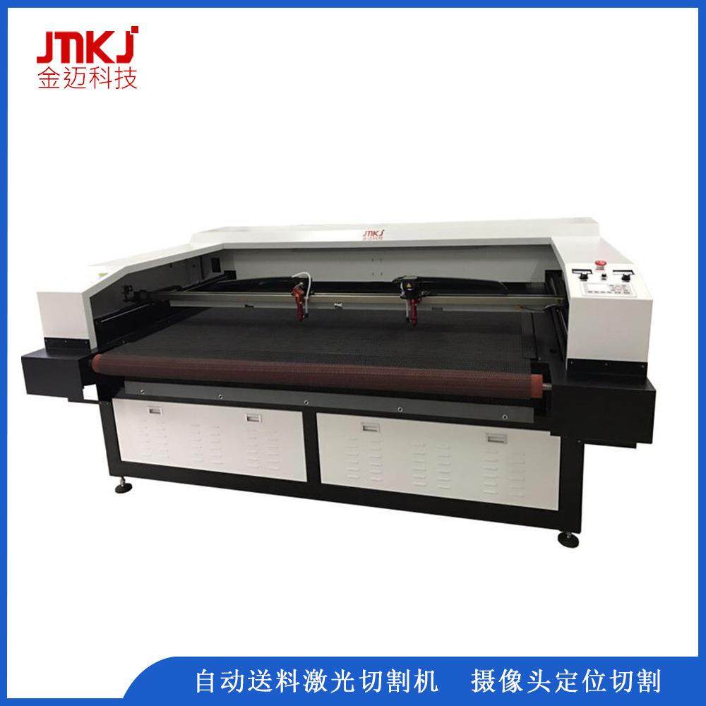 T恤服装裤子裁剪机自动送料切割机皮革面料电动裁切辅助加工设备,淘宝优惠券,粉丝福利购,淘宝优惠卷