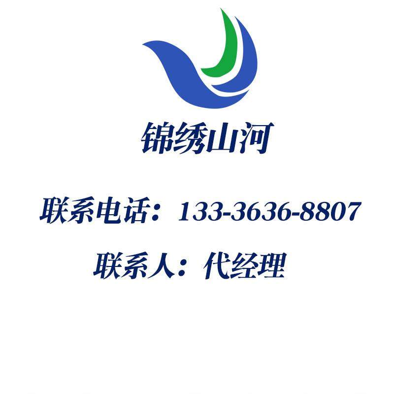 不锈钢斜管沉淀池沉淀池工业污水一体化处理设备沉淀池设备,淘宝优惠券,粉丝福利购,淘宝优惠卷