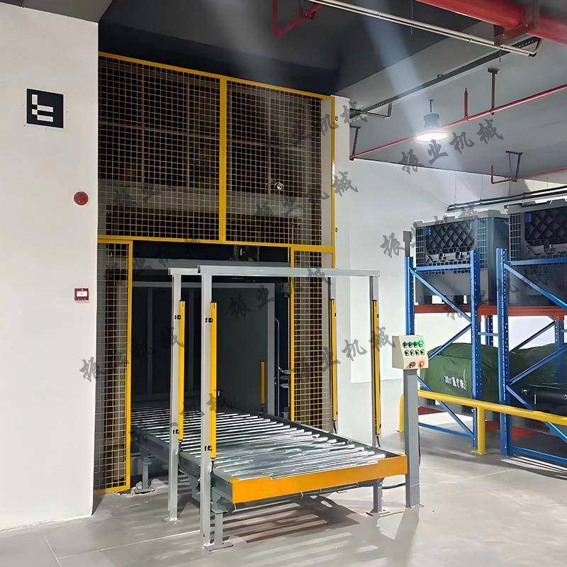 AGV联动提升机循环往复式箱式货物高楼层搬运输送设备垂直升降机,淘宝优惠券,粉丝福利购,淘宝优惠卷