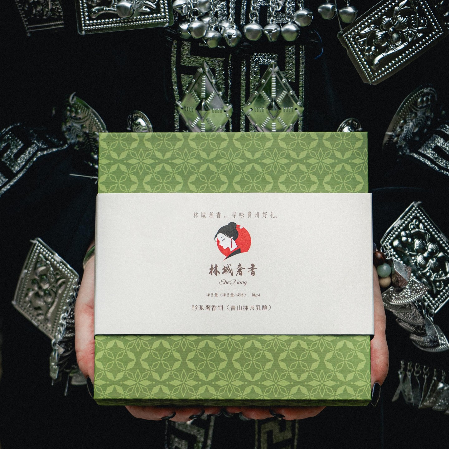 铜仁抹茶酥糕点礼盒贵州特产零食点心小吃中式糕点20天短保 - 图2