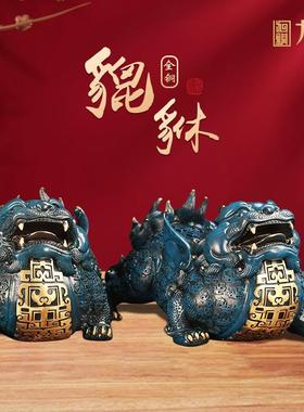 厂DHSM001家直供店全铜蓝色居富贵貔貅摆件胖貔恘家厅铺装饰客工