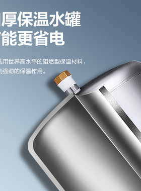 碧丽直饮水机JO-2E8触屏开校园直饮机温热两用大供水量一件批发