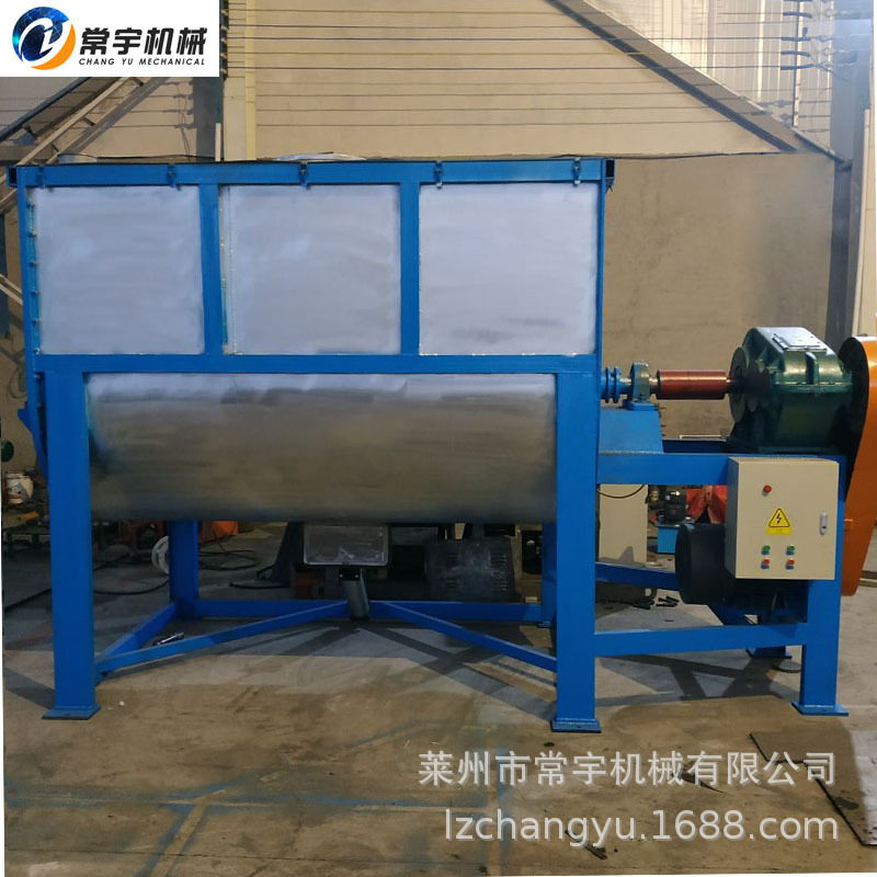 大型搅拌混合机 卧式螺带混合机搅拌机不锈钢双轴卧式混料机厂家,淘宝优惠券,粉丝福利购,淘宝优惠卷