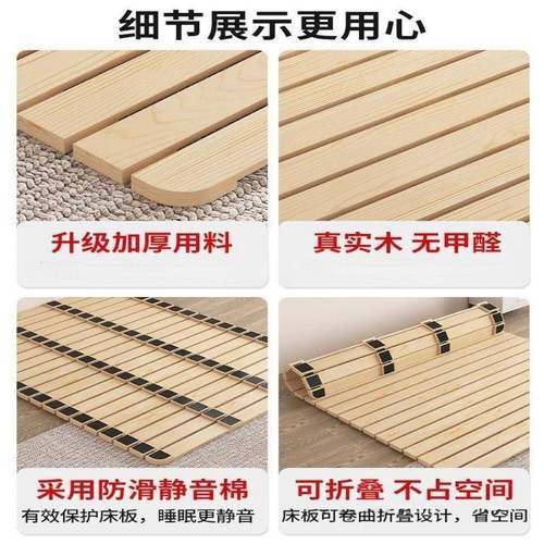 实木榻包榻930米排骨架加厚护腰硬床板透折气防潮叠脊椎松木床架 - 图2