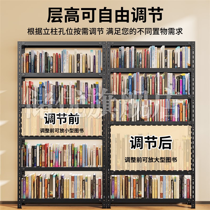 书包置物架柜子分层架宿舍神器好物浴室拖鞋架门后窄架收纳架 - 图3
