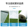 Agricultural film thickened mulch film Qingtian K drip-free film greenhouse special film plastic po transparent 24 meters wide white agricultural film