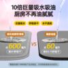 Kitchen floor mats are non-slip and oil-proof, wipeable and wash-free carpets 2024 new high-end floor mats are water-absorbent, oil-absorbent and dirt-resistant