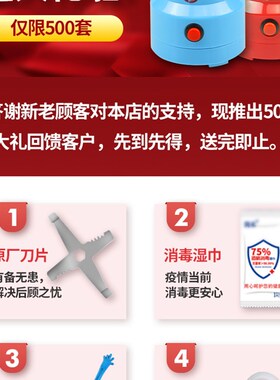 粉碎机五谷杂粮j电动磨粉机家用小型研磨机不锈钢材咖啡打粉机