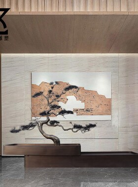 中式金属迎客松摆件酒店门厅玄关过道落地工艺品铁艺松树雕塑装饰