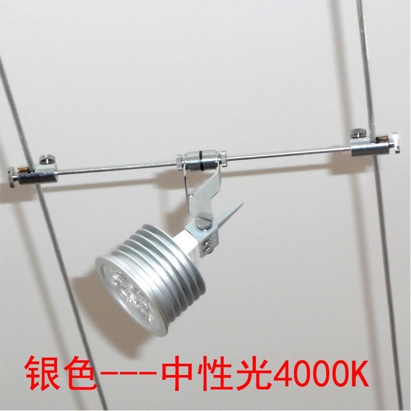 走线灯轨道led射灯聚光灯多头加长吊杆钢丝灯商业家用钢索灯简约,淘宝优惠券,粉丝福利购,淘宝优惠卷