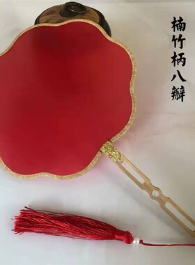 楠竹大红熟绢宫扇小楷手绘工笔画工艺扇 中式女扇婚庆喜扇