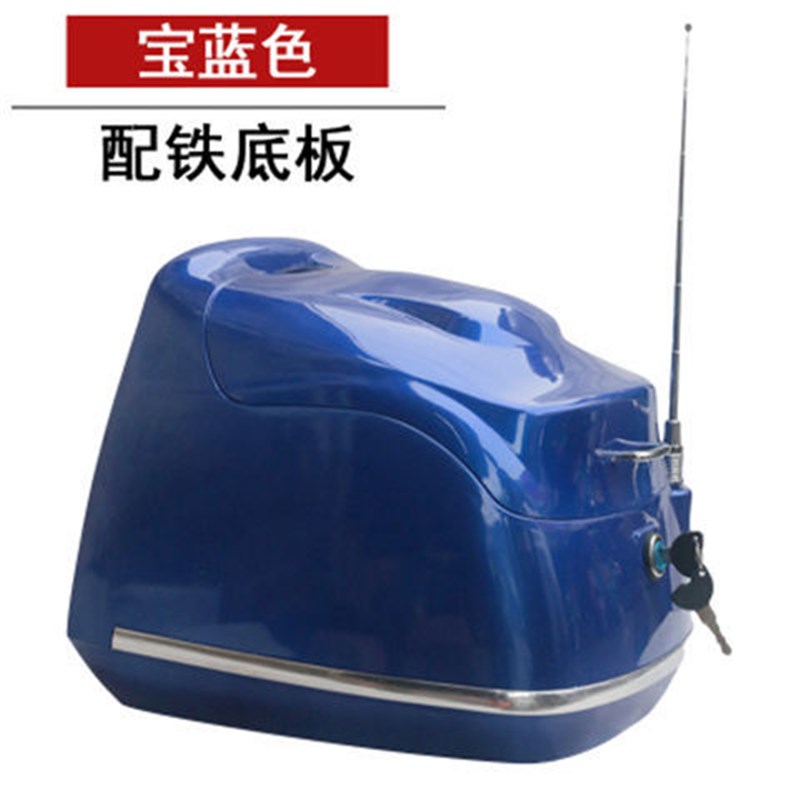 摩托车尾箱大龟王尾箱ABS材质大号电动车踏板车太子后备箱铁底座 - 图3