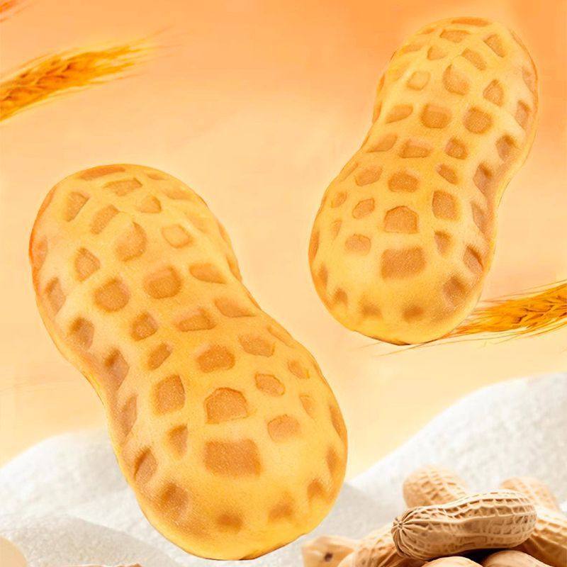 花生面包早餐代餐糕点花生味夹心下午茶懒人充饥食品营养早餐面包,淘宝优惠券,粉丝福利购,淘宝优惠卷