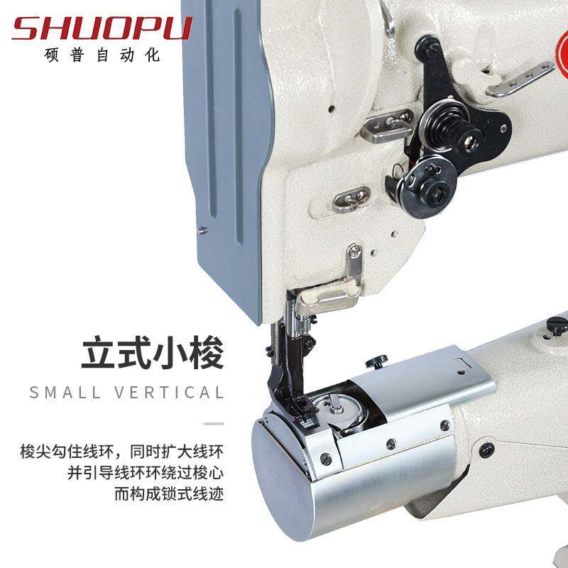 脚垫箱包手袋包边用工业缝纫机8B高头车多功能电动皮革厚料包边机,淘宝优惠券,粉丝福利购,淘宝优惠卷