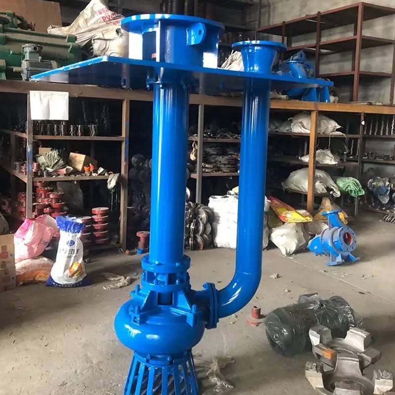 立式泥浆泵大流量抽沙泵YZ液下渣浆泵矿用杂质立式水泵液下渣浆泵,淘宝优惠券,粉丝福利购,淘宝优惠卷