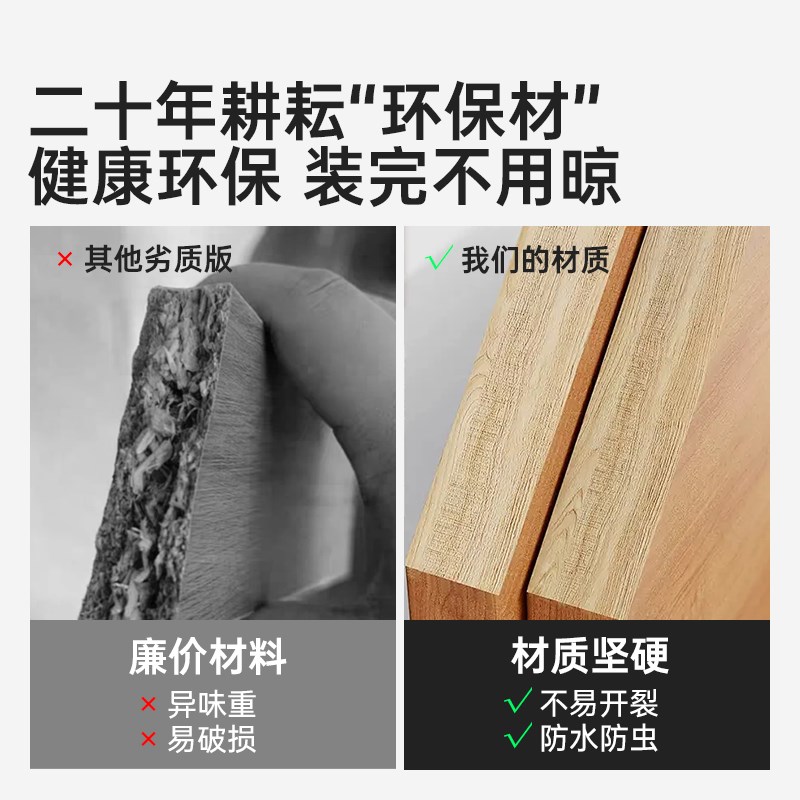 Solid wood hole board storage rack behind the door narrow rack r gap 30cm wide entrance entrance wall entrance storage shape