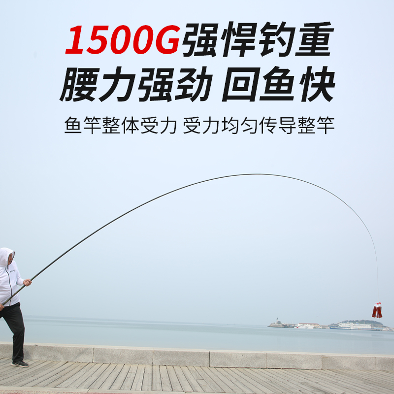 新款秋名池鱼竿碳素溪流竿5.4 6.3 7.2 8 9 10米超轻超硬短节手杆 - 图2