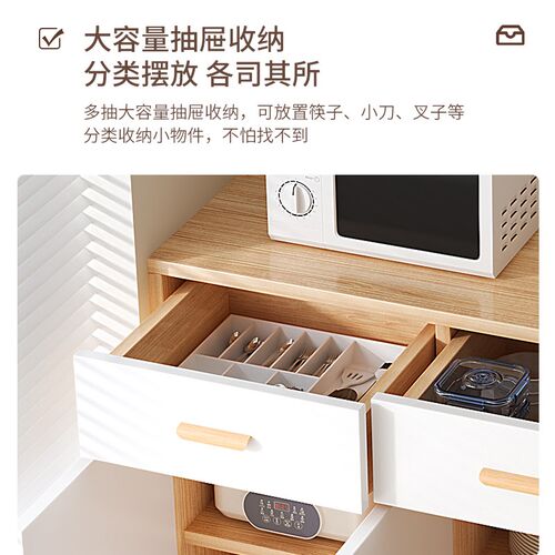 斗柜家用客厅靠墙收纳储物柜子y卧室床尾置物柜阳台落地五斗柜立 - 图1
