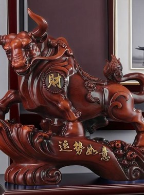 招财牛客厅摆件玄关老板办公室桌面乔F迁开业送礼大摆件新款高档