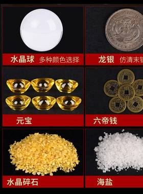 安忍瓶子床水朝西玻头璃卧室t1676704厕所摆件西北角瓶安仁水瓶