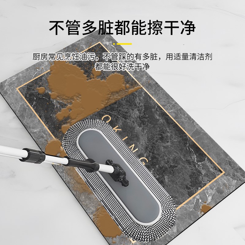 Kitchen floor mats are non-slip, oil-proof, wipeable, washable, stain-resistant, waterproof foot mats, carpets, bathroom entrance door absorbent floor mats
