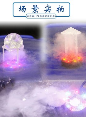 24伏静音潜水泵雾化加湿一体茶台鱼缸假山上水石流水喷泉摆件配件