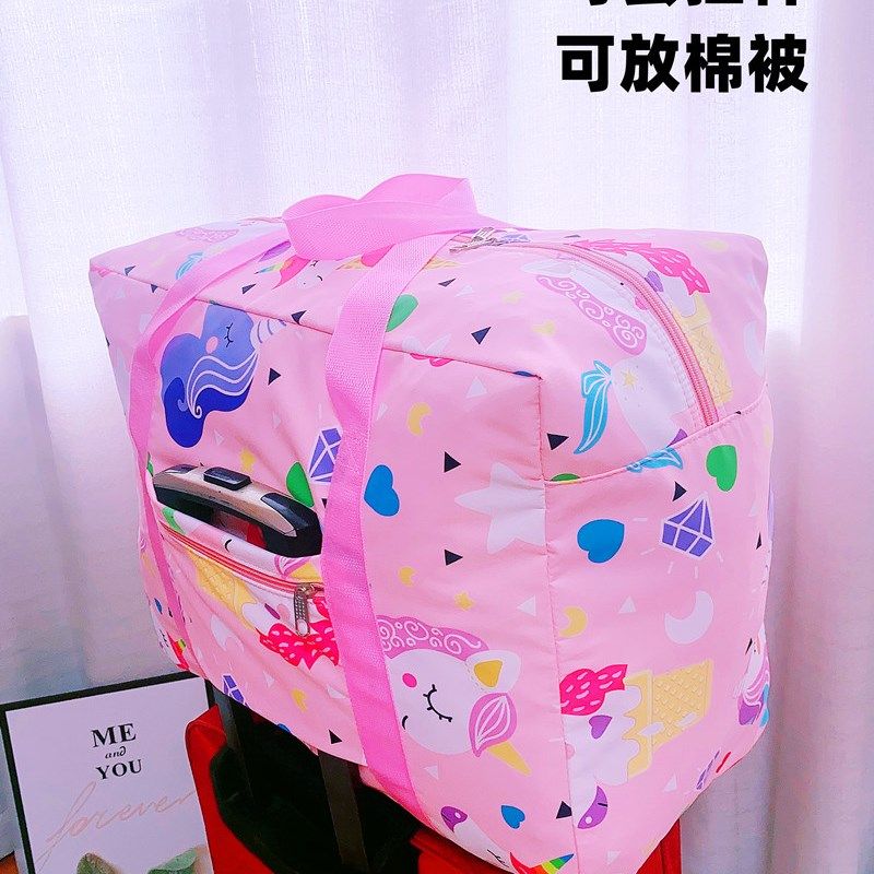 学生手提棉被被子大容量超大衣物包可折叠行李箱收纳袋可套拉杆,淘宝优惠券,粉丝福利购,淘宝优惠卷