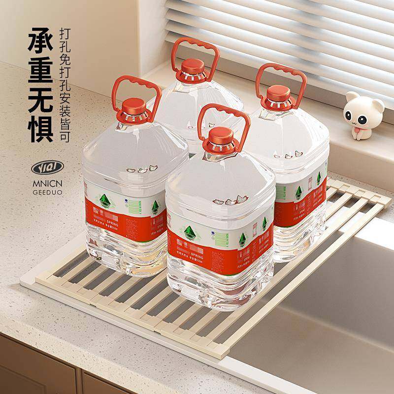 厨水槽沥水架304锈钢洗池水池置物碗架放碗TTqwzhwf不碟收纳沥水,淘宝优惠券,粉丝福利购,淘宝优惠卷