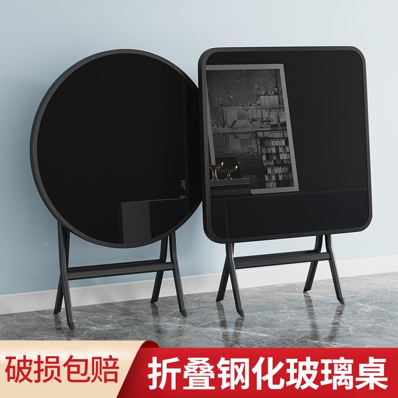 N5F76786TS可折叠桌家便用小户圆桌简易餐桌摆摊外户型携方桌出租 - 图3