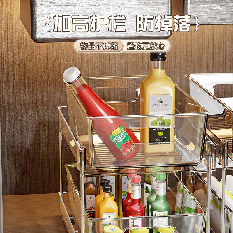 厨房下水槽物架台盆置下拉篮橱HYkrukwl拉式透抽明调味料收纳柜内,淘宝优惠券,粉丝福利购,淘宝优惠卷
