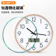 Clocks and Wall Clocks for Living Room Home Fashion Creative Silent