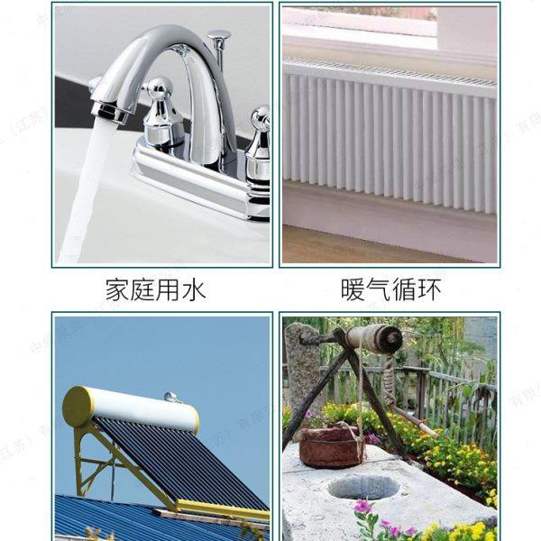 SD1100Q/380V中威泵业WLPUMP全自动家用自吸增压泵热水循环泵深井,淘宝优惠券,粉丝福利购,淘宝优惠卷