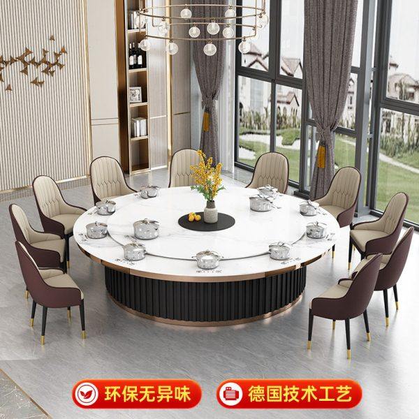 电动餐桌酒店大圆桌轻奢岩板火锅桌带电磁炉20人家用餐桌椅带转盘,淘宝优惠券,粉丝福利购,淘宝优惠卷